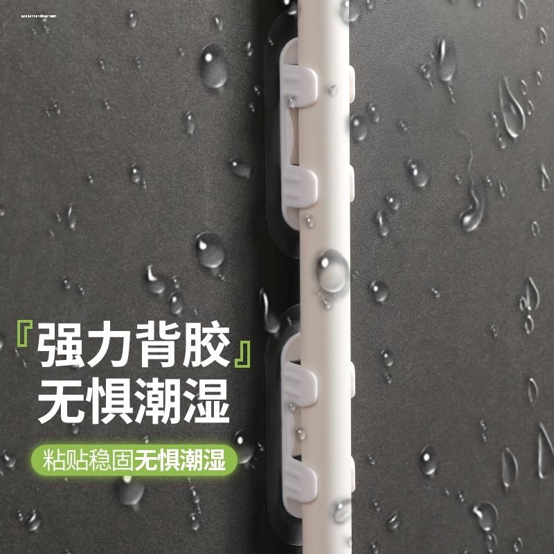 免钉水管线束u型卡扣贴可粘贴卡槽B管卡固定神器20线管六分管卡子