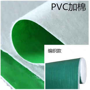 厂家货源装 防潮膜 修地板瓷砖p保护膜 地砖PVC加针织棉家用保护膜