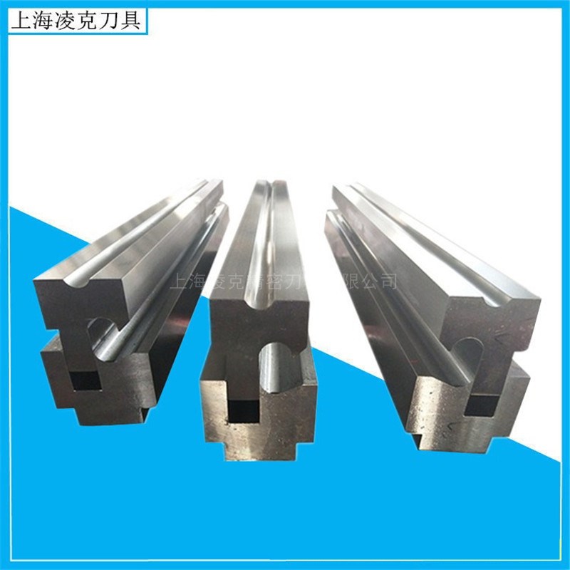 厂家供应折弯i机铰链模具 上海成型折弯机模具生产加工