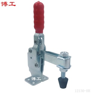 垂f直式 快速夹钳 快速夹具 加高款 固定锁紧器 木工固定压紧器 工装