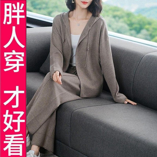 200斤高档大码秋装运动服