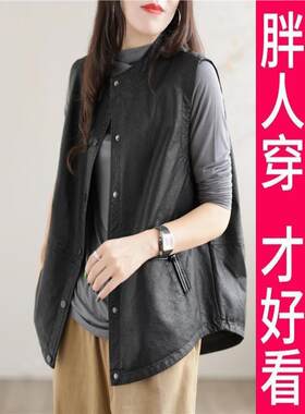 女200斤高档新款皮衣马甲