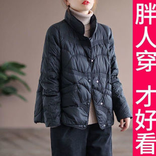 200斤自制网红同款大码棉服女2025秋装新款立领面包服保暖外套