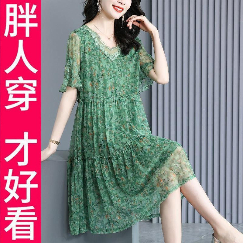 200斤大码遮肚连衣裙女夏