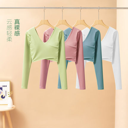 高级感瑜伽服上衣女普拉提训练健身衣运动服套装秋冬长袖2024新款