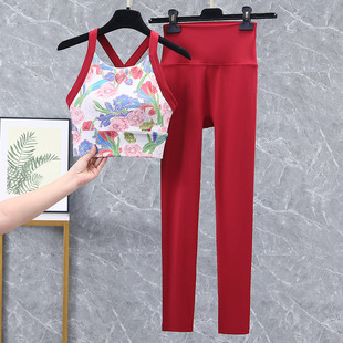 运动套装女2025新款春秋季瑜伽服绝美健身服上衣高级感普拉提训练