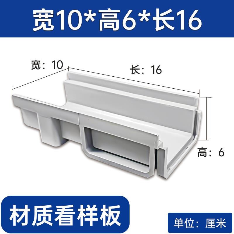 树脂成品排水沟u型槽厨房水沟庭院地沟不锈钢下水道盖板u形沟槽
