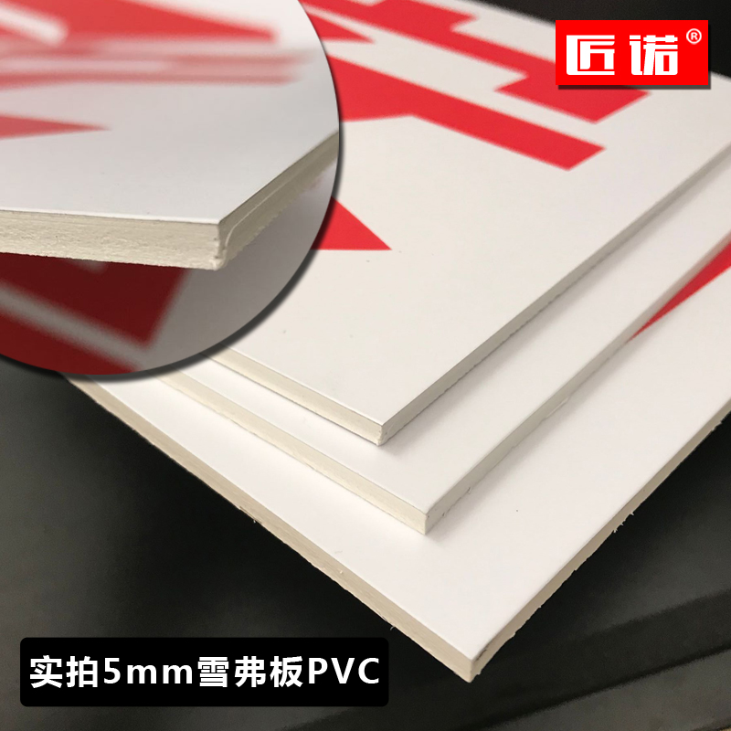 工厂车间标语墙贴大字号安全生产标语牌宣传口号警示标志横幅企业