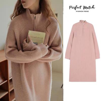 孕之屋孕妇春装连衣裙毛衣高级感春秋新款裙子2022网红套装时尚秋