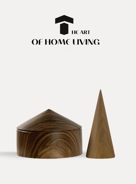 创意简约设计感木纹树脂锥形几何摆件轻奢样板间客厅书房软装饰品