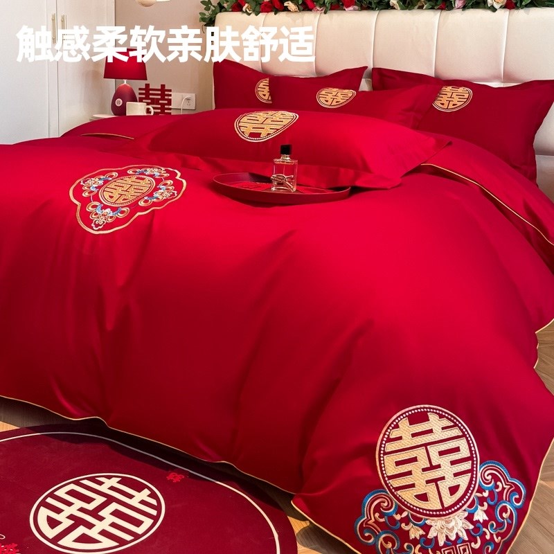 高端结婚纯棉四件套婚o庆大红色全棉被套床单床笠新婚婚嫁床上用