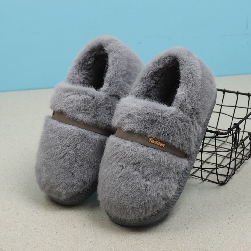 特大码棉拖鞋男冬季46防滑爸爸室内48毛绒保暖加肥加大码包跟棉鞋