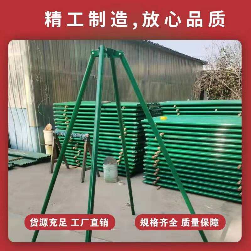 树木支撑架大树固定器金属园树防风钢管支撑箍支撑杆乔木抱绿色