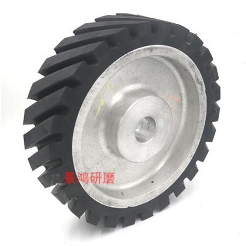 砂带机橡胶轮砂带轮铝芯胶轮齿面平面砂带套轮太阳轮X主动轮抛光