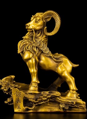 铜羊摆件三羊开泰摆件黄铜羊生肖羊办公室客厅装饰家居摆设吉祥物