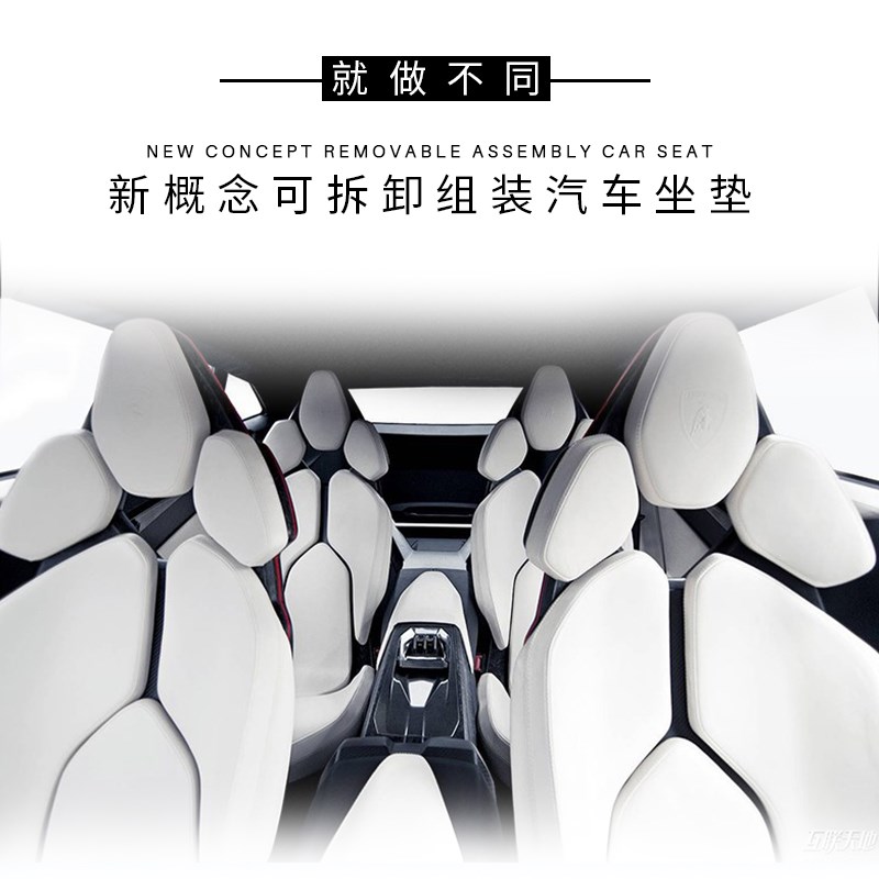 前排汽车坐垫个h性运动四季通用夏季透气皮座垫2座1座单个小车垫