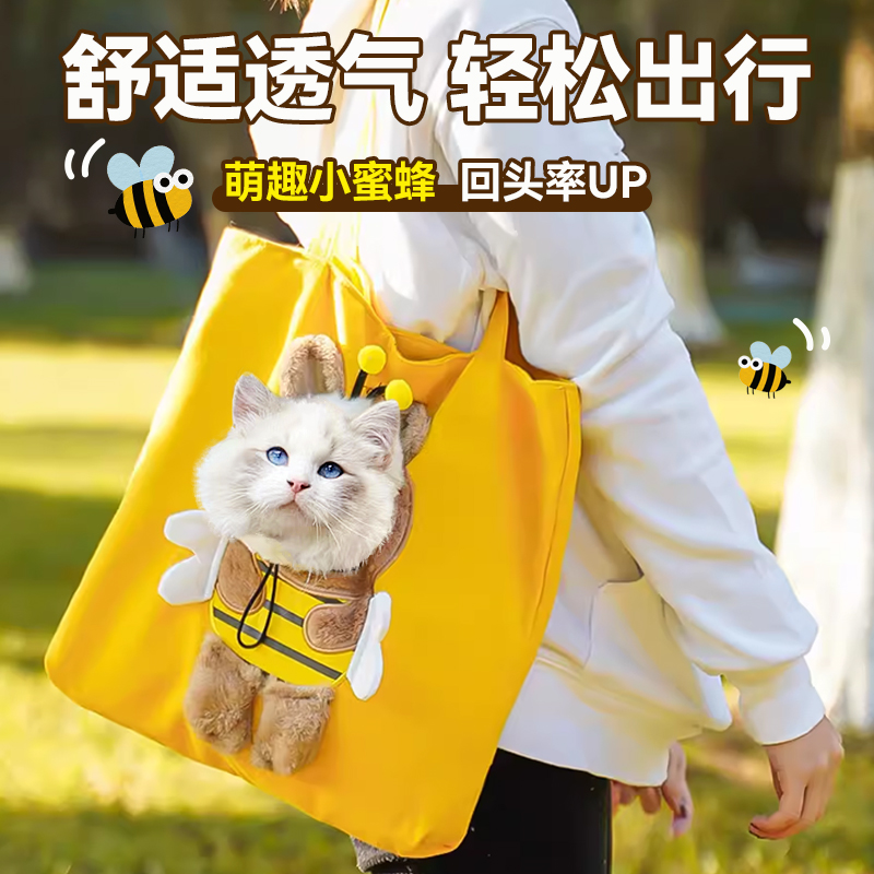 宠物猫包外出便携k手提帆布包猫咪可露头卡通斜挎包小型犬狗狗背
