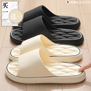 情侣家居一对浴室拖鞋 居家室内防O滑防臭漏水速干凉拖 女新款 夏季