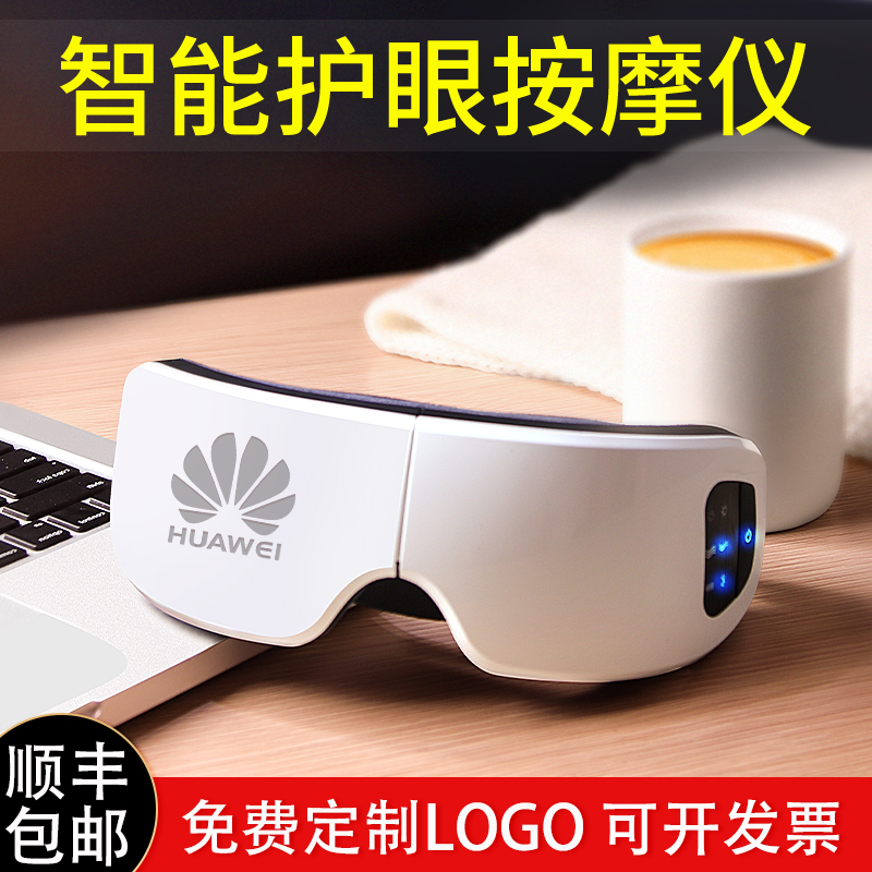 512护士节礼品奖品员工实用高档送D客户公司定制商务伴手礼活动10