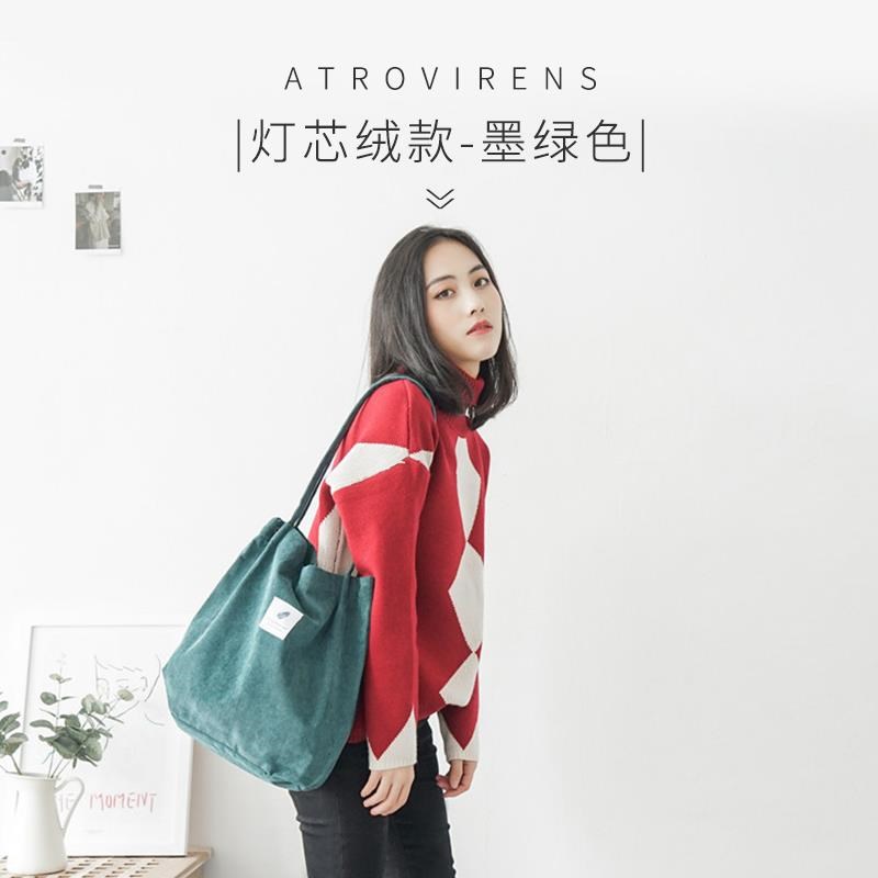 帆布袋女单肩手提包环保购物袋子大容量折叠韩版文艺学.生布袋简