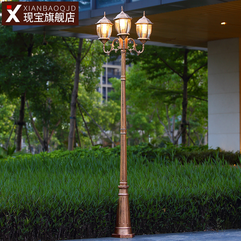防水高杆灯led复古户外景观庭院3米欧式家用院子220v别墅花园路灯