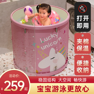 儿童泡澡 婴儿游泳桶新生儿家用宝宝洗澡桶可折叠大人浴Q桶免安装
