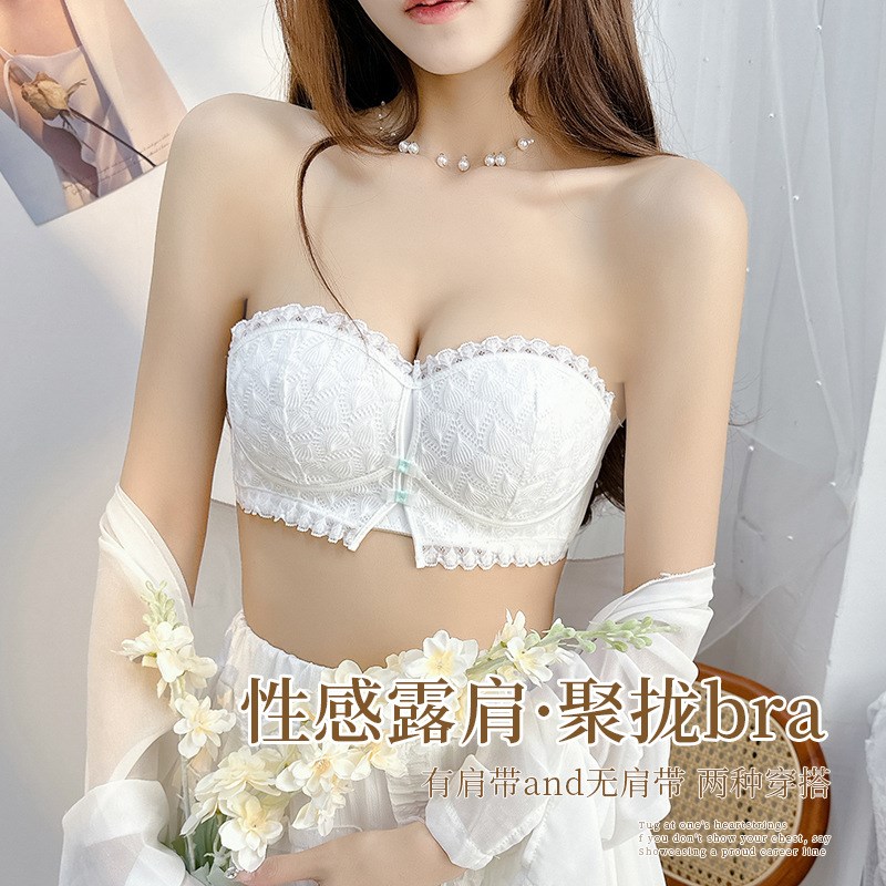 新清纯蕾丝少女士无肩带夏内衣小胸聚H拢防滑婚纱礼服抹胸文胸套