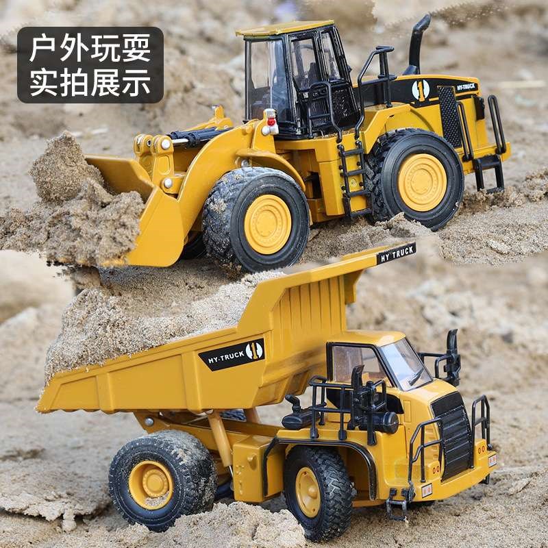 儿童合金工程车大号挖r土机摆件推土机男孩挖掘机益智玩具车模型