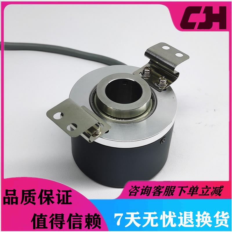 58B15-4096P5VL6-K1810光电编码器