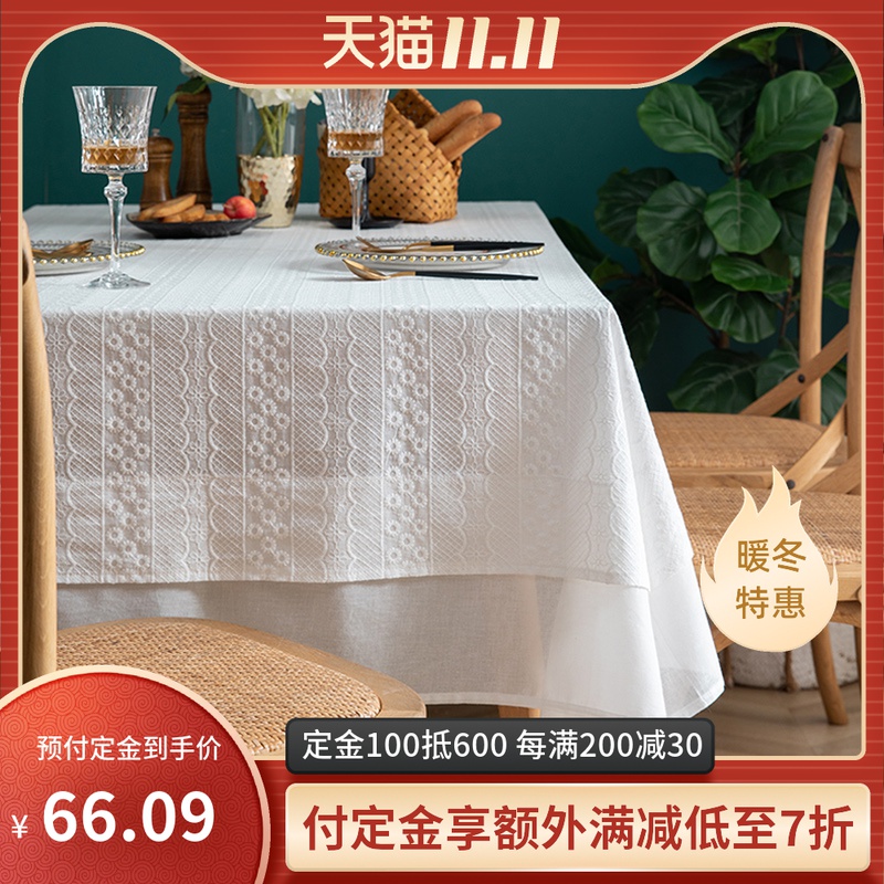 桌布法式纯棉白色美式餐桌台布茶几E布布艺高级感北欧轻奢网红复