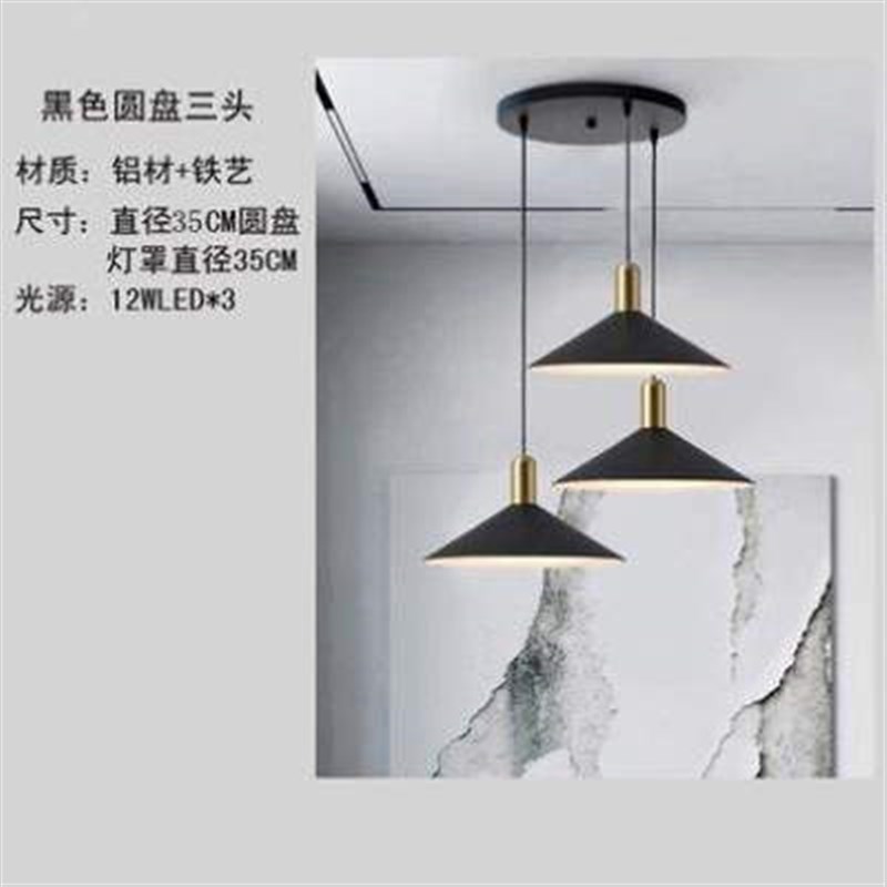 灯具饭厅灯北欧吊灯三头餐厅餐厅灯吧台店奶茶工R业简约风极简创