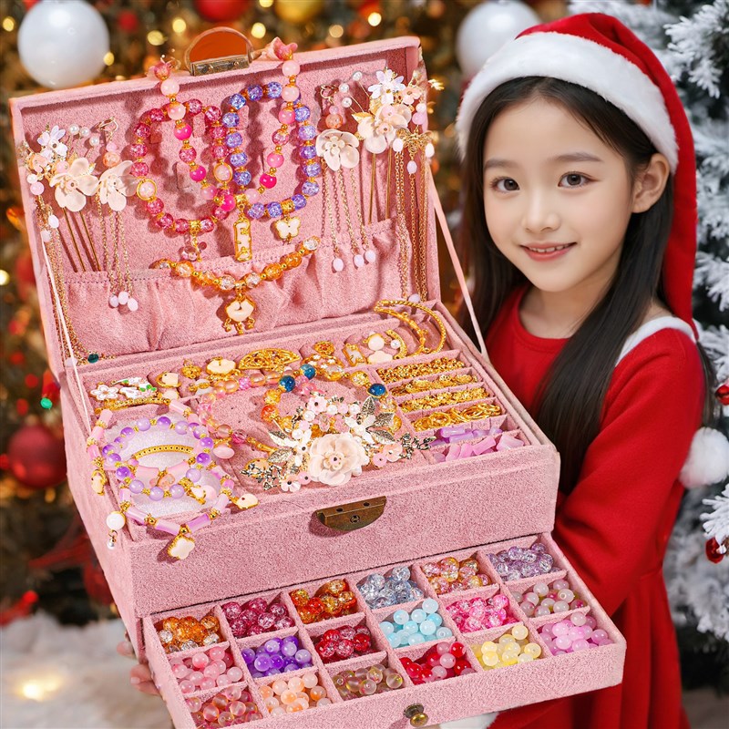 儿童手链串珠手工diy材料玩具圣诞节礼物女孩P生日女童手串穿珠子