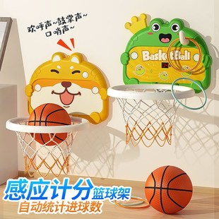 篮球框家 儿童篮球架婴幼儿球类投篮玩具男B孩宝宝室内免打孔挂式