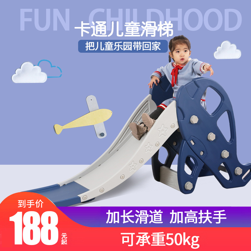 折叠滑滑a梯婴儿童室内家用加厚小型滑梯宝宝多功能家庭玩具游乐