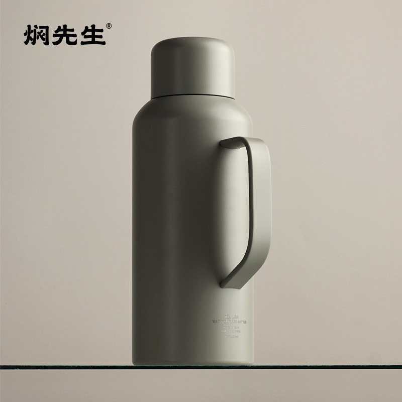 焖先生小钢砲焖茶壶2025新款大容量保温壶茶水分离老白茶泡茶壶