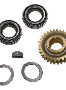 Bilt Horse Tiller Drive Gear Kit GW-11527, GW-1064, 1064
