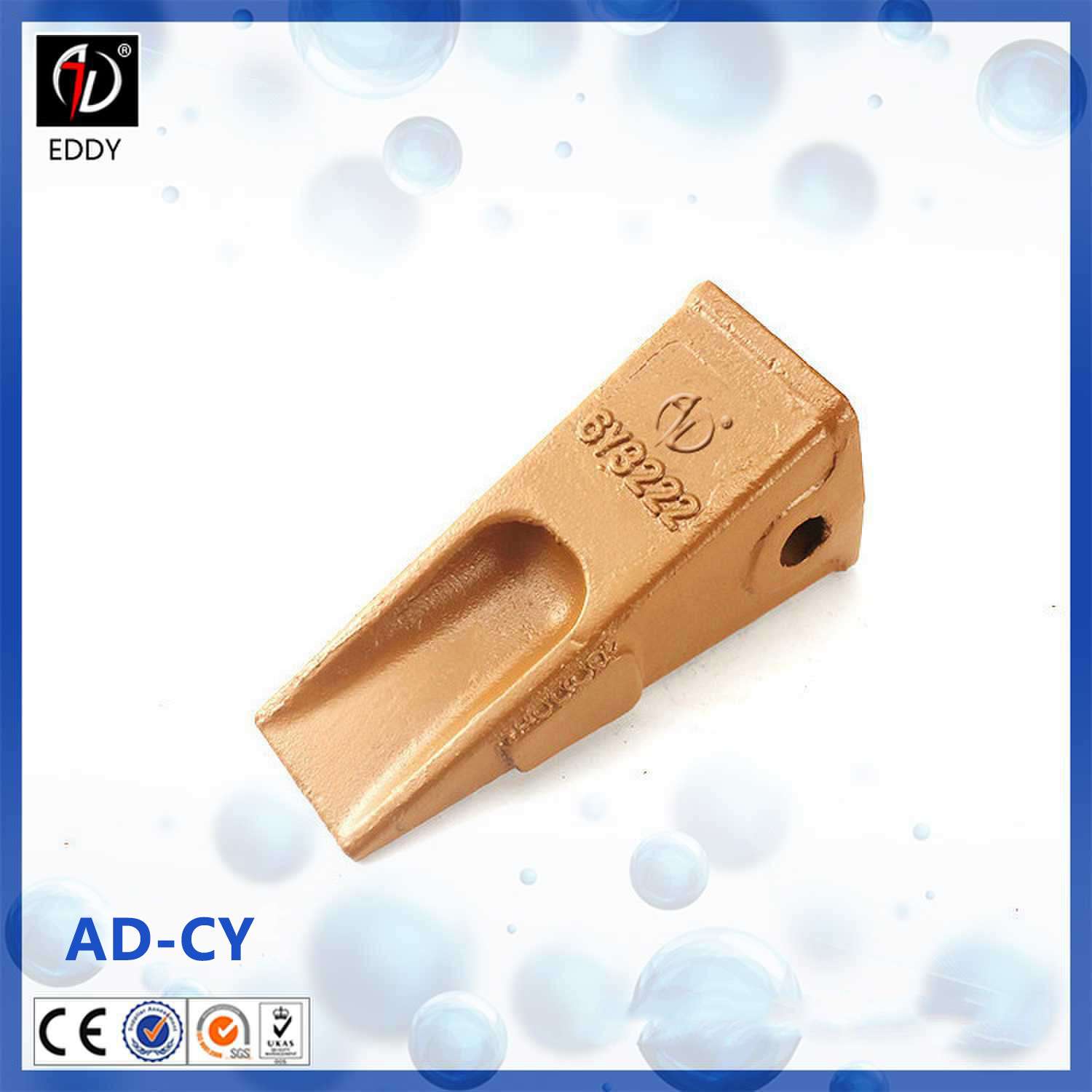 cat320挖机铲齿  E320加重岩石斗齿  IU3352RC合金锻造斗齿