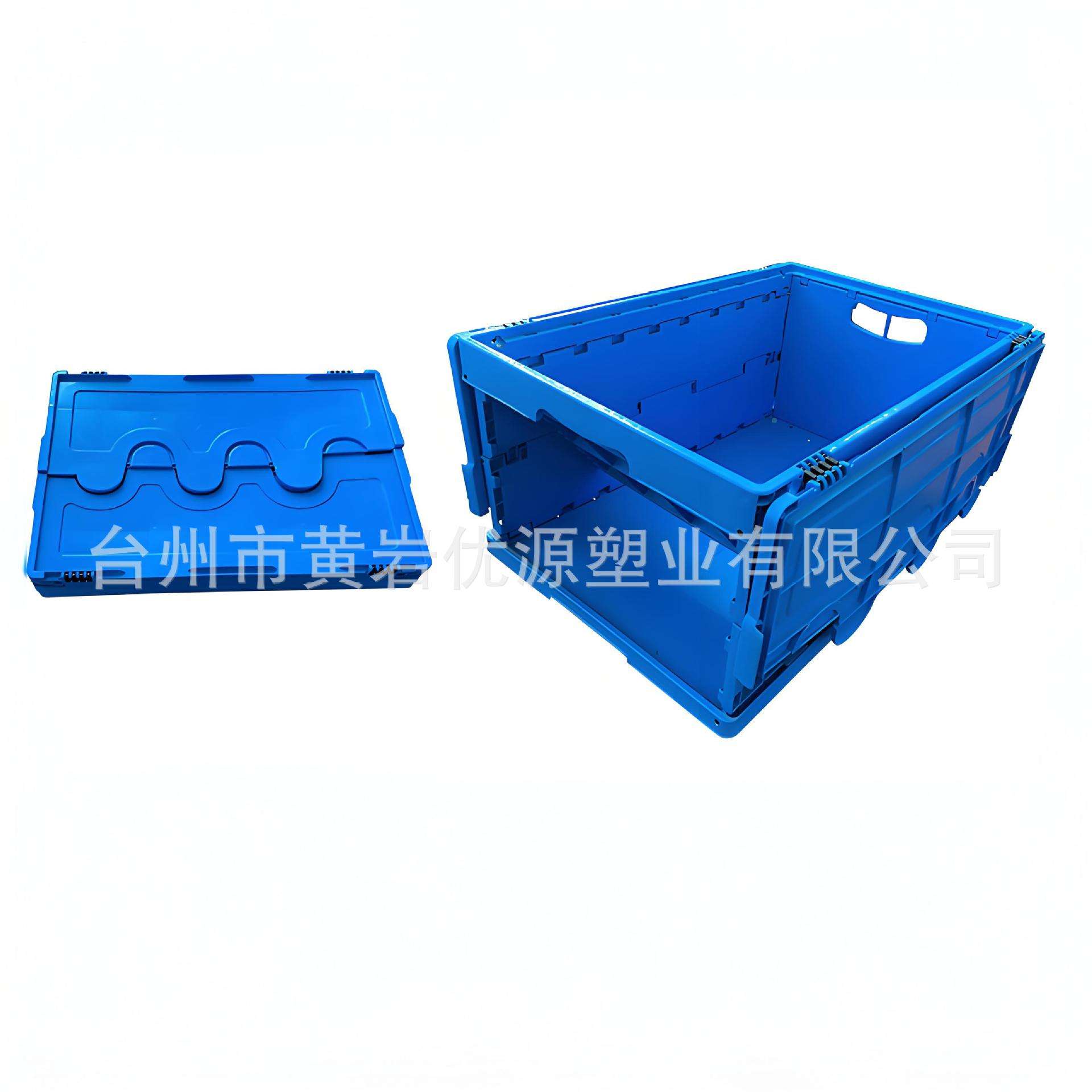 注塑模具工厂生产折叠周转箱塑胶模具折叠收纳箱塑料模具定注塑
