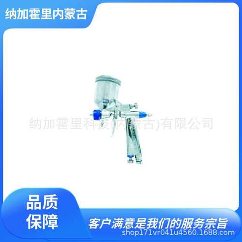 ANEST IWATA 岩田喷枪 WIDER1A-10E2P WIDER1A-13H2 WIDER1A-15H2