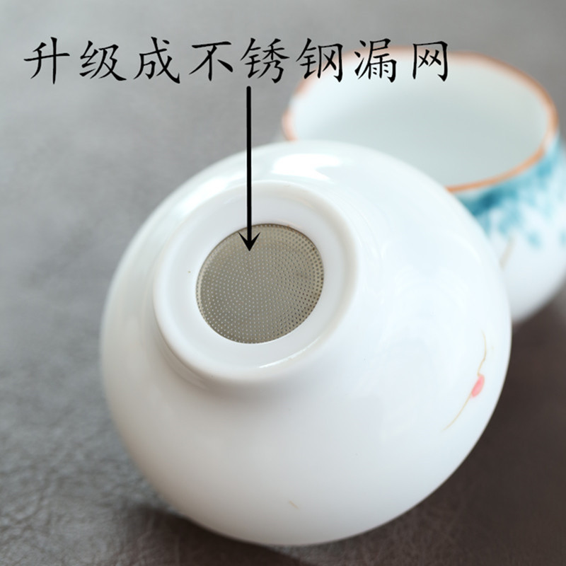 陶瓷茶滤器家用白瓷手绘过滤网功夫茶道配件茶叶分离滤架滤杯茶漏