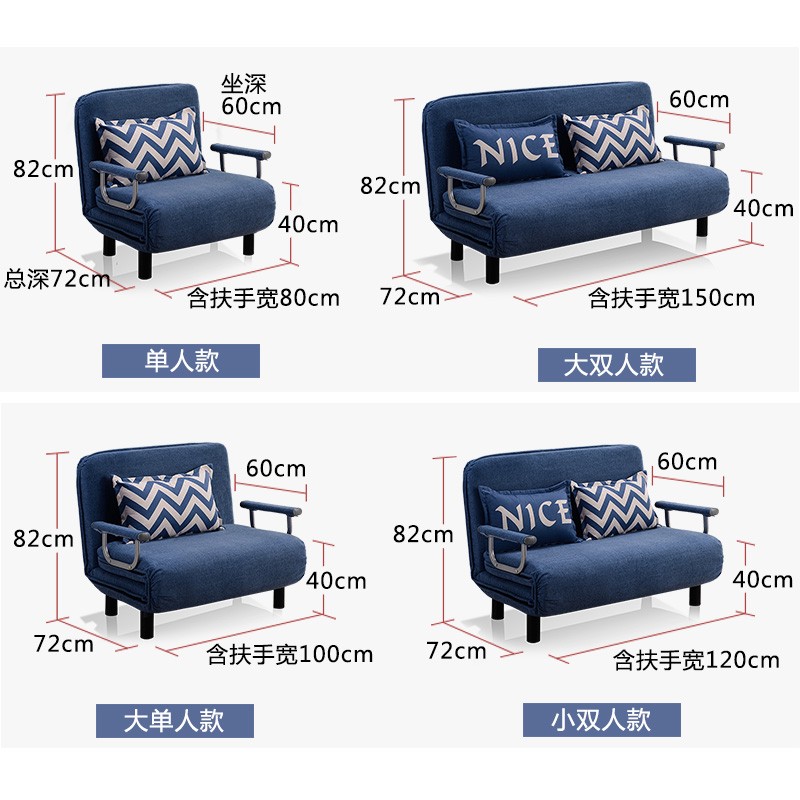 可折叠床单人床办公室双人床1.2午休床午睡床小户型1米懒人沙发床