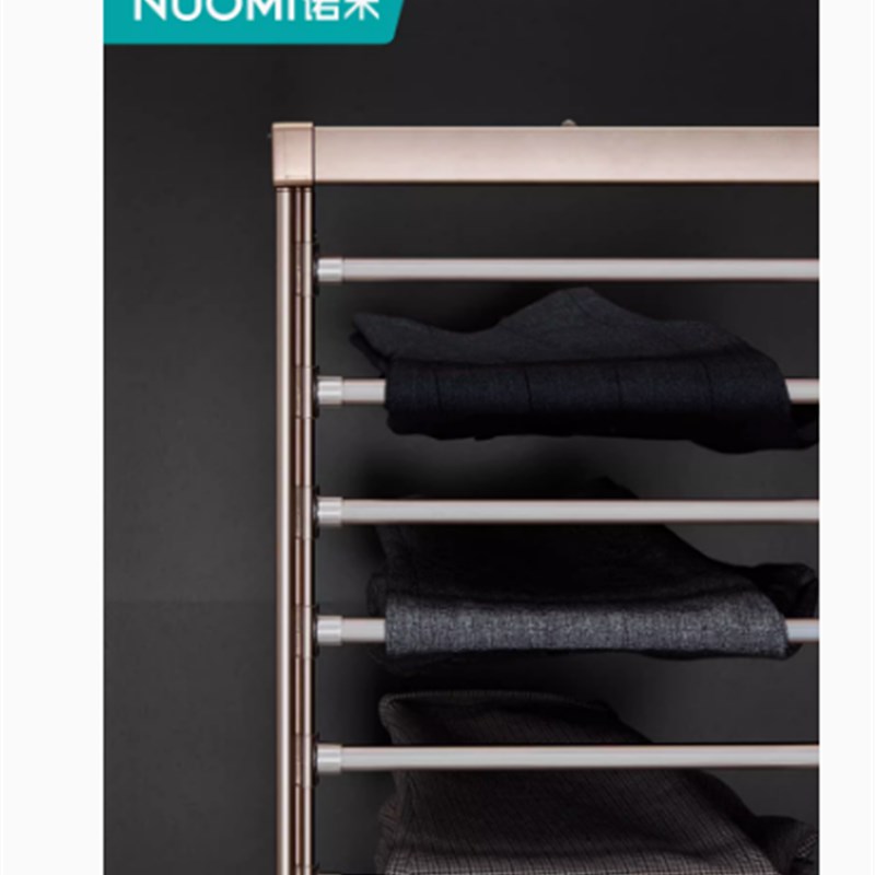 伸缩裤架衣柜拉篮多功能推拉阻尼挂裤架柜内西裤架衣帽间配件