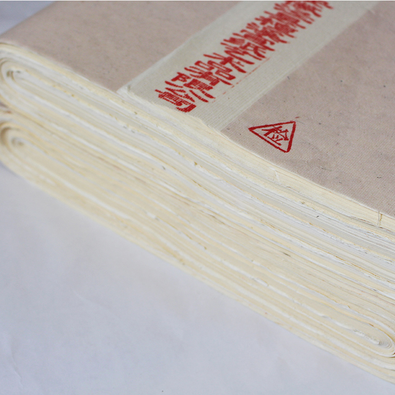 檀溪宣纸四尺六尺仿古洒金尺八屏书法国画专用安徽生宣纸手工包邮