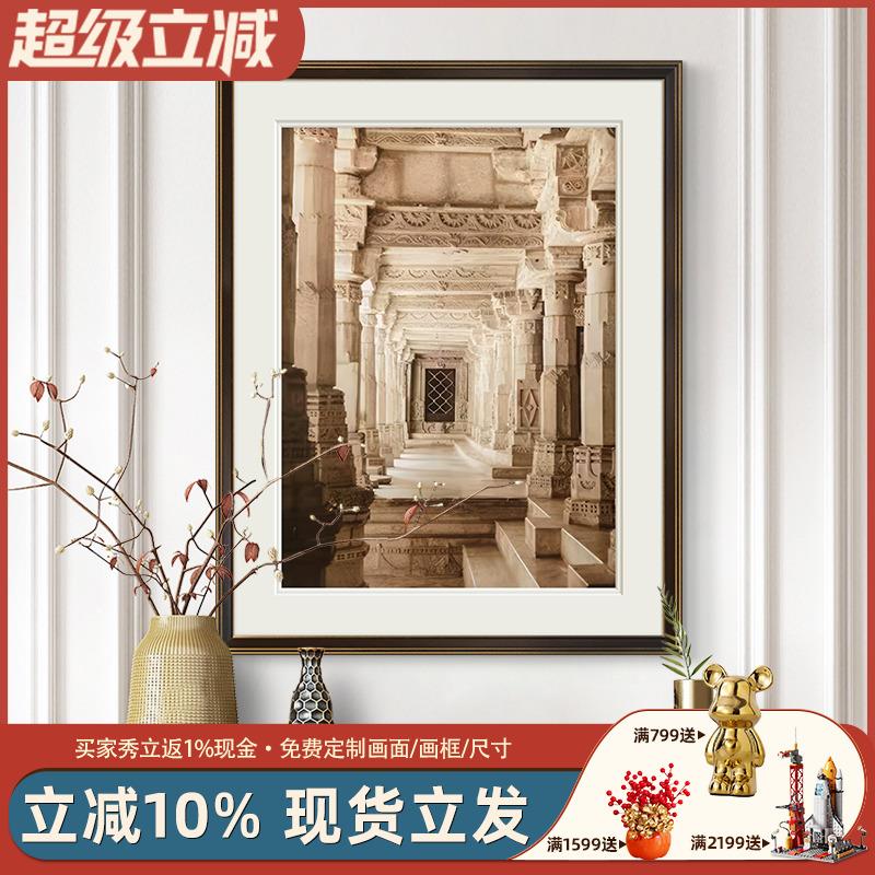 高级感美式古典建筑壁画画背景墙玄关装饰画画欧式覆古餐柜饭厅挂图片
