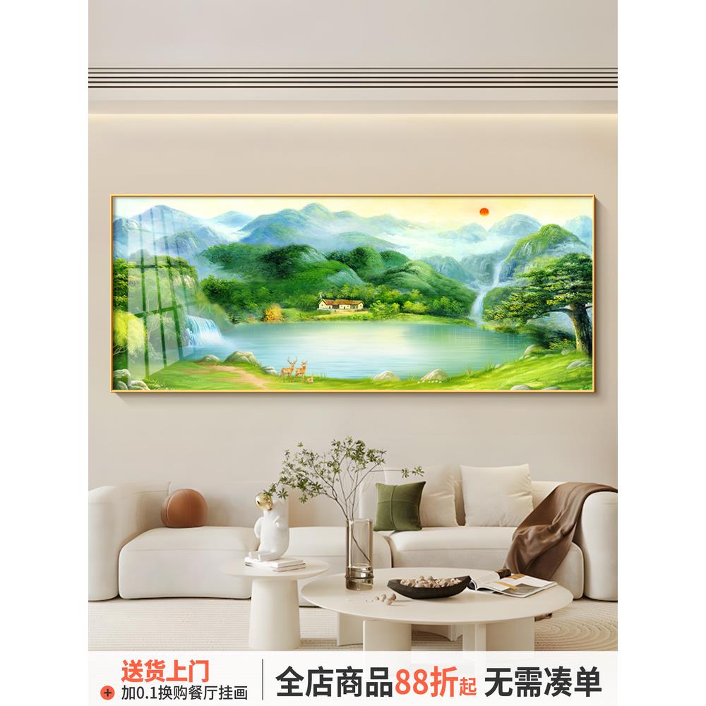 聚宝盆山水画新中式国画山水风景中堂挂画2025新款旭日东升装饰画