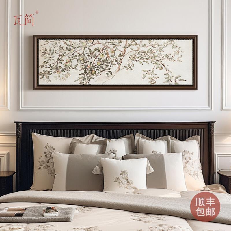 美式装饰画复古轻奢挂画高端卧室床头风格主卧法式树叶莫奈横幅图片