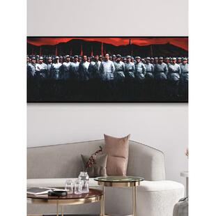 中流砥柱挂画沙发客厅装饰画办公室横壁画红军之师大气背景墙油画