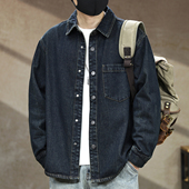 外套男宽松潮牌夹克男秋季 美式 男春秋款 长袖 工装 复古水洗牛仔衬衫
