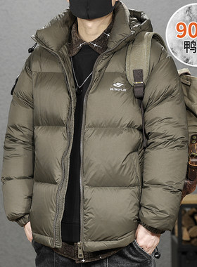 依郎酷90%鸭绒连帽羽绒服
