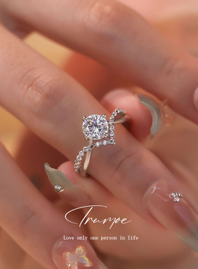 为爱加冕纯银莫桑石钻戒仿真钻石假戒指女订婚求婚结婚戒对戒闭口